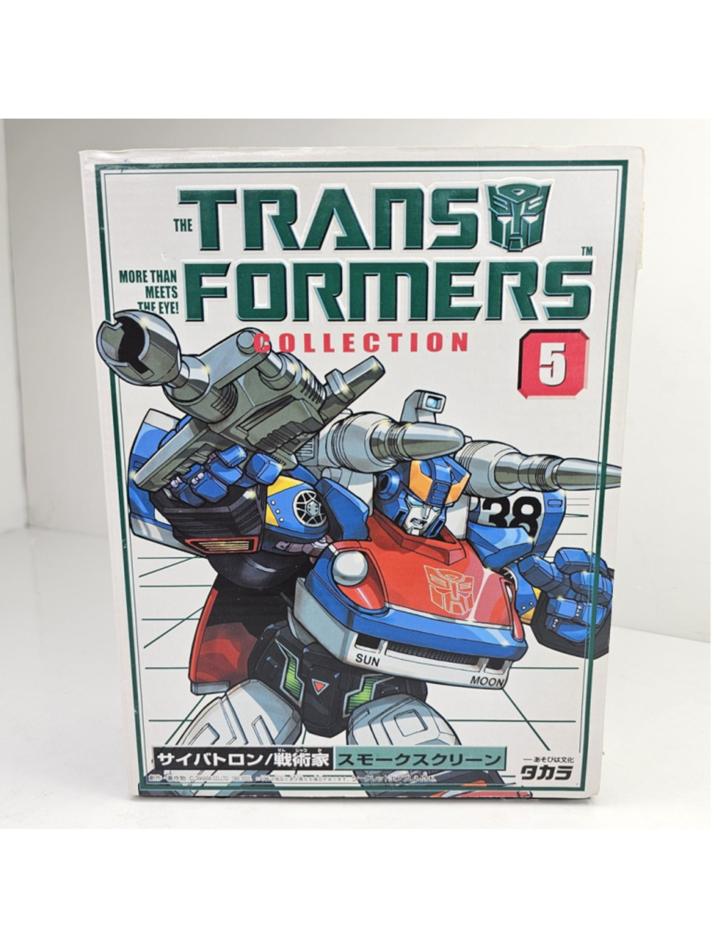 SEALED Transformers Collections Series Reissue TFC 5 G1 Smokescreen - NEW